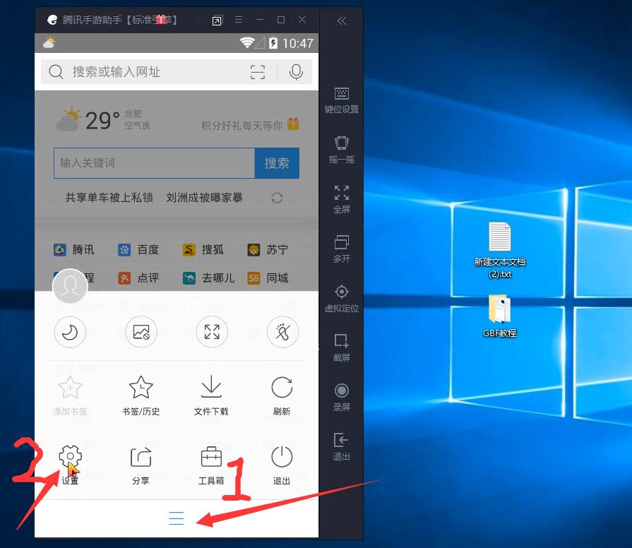 1554019206706667.jpg QQ截图20190331155924.jpg