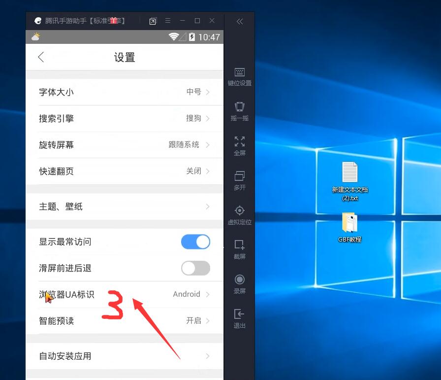 1554019276531141.jpg QQ截图20190331160112.jpg