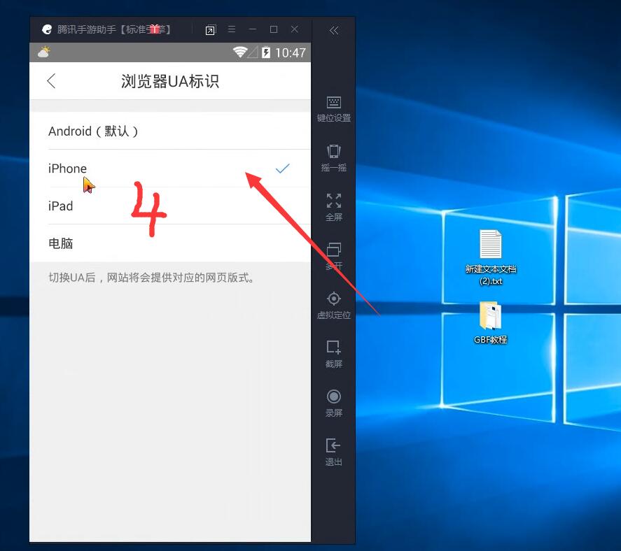 1554019306265635.jpg QQ截图20190331160140.jpg
