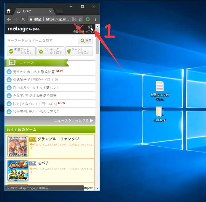 1554022772122111.jpg QQ截图20190331165919.jpg