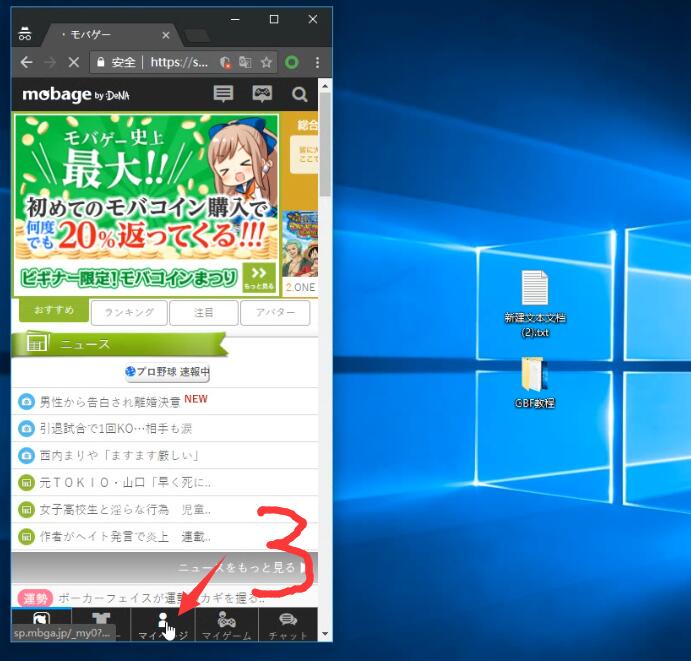 1554022951504762.jpg QQ截图20190331170226.jpg