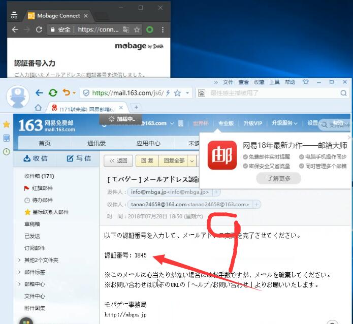 1554023265115604.jpg QQ截图20190331170734.jpg