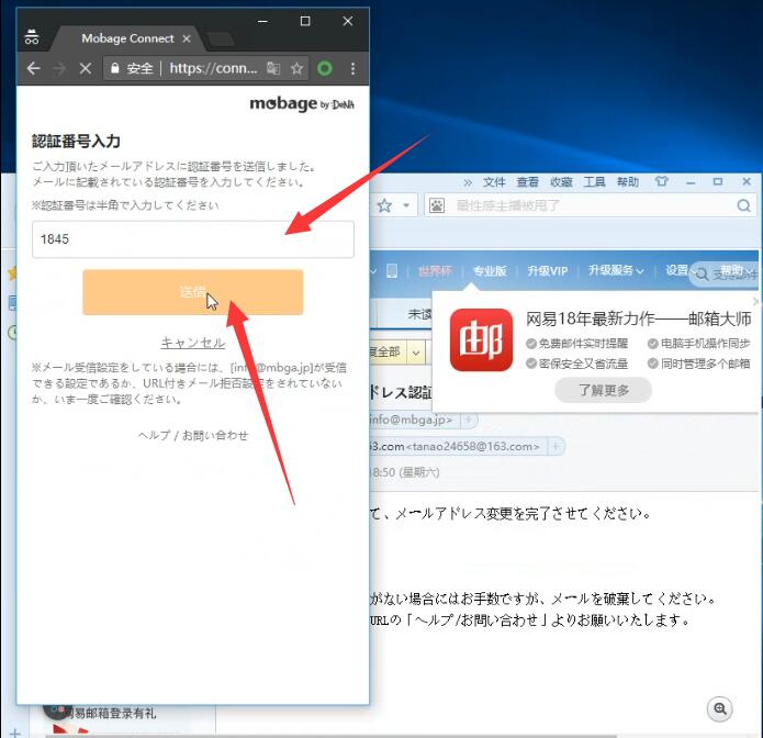 1554023317845789.jpg QQ截图20190331170831.jpg