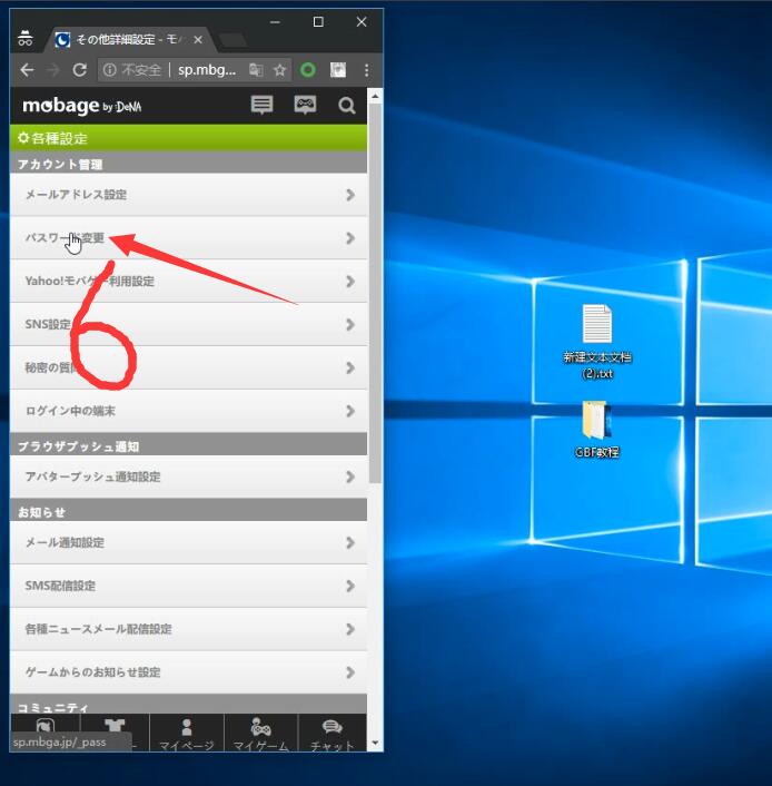 1554024119136281.jpg QQ截图20190331172137.jpg