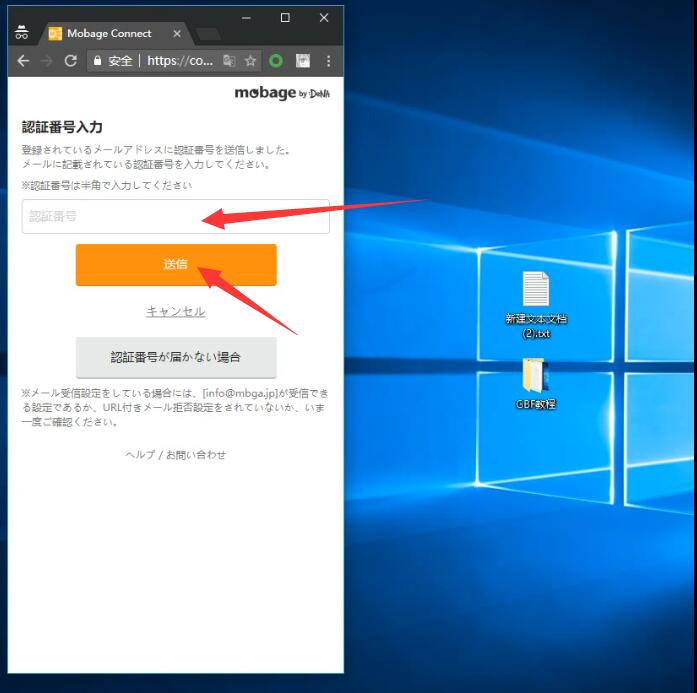 1554024239137968.jpg QQ截图20190331172354.jpg