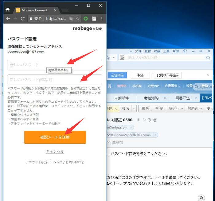 1554024278777842.jpg QQ截图20190331172432.jpg
